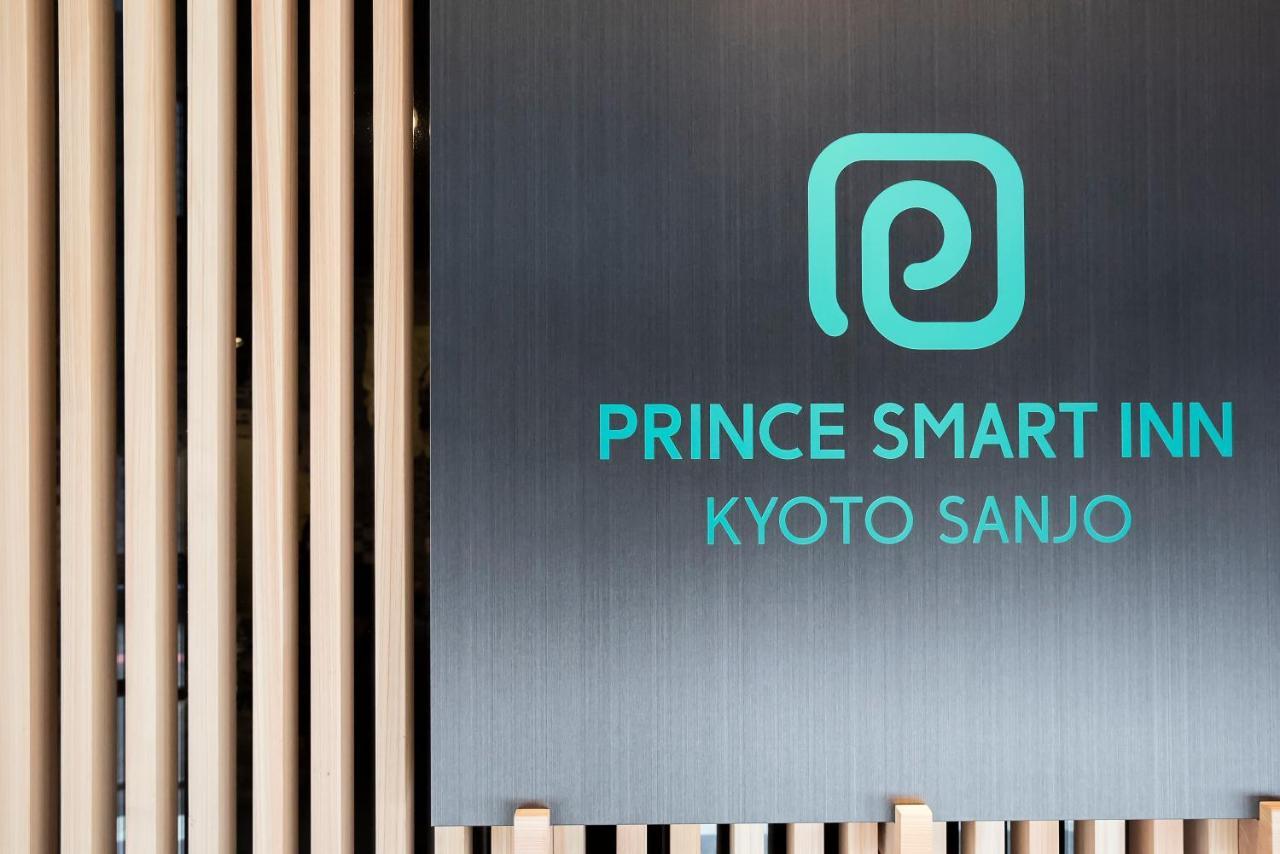 Prince Smart Inn Kyoto Sanjo Dış mekan fotoğraf